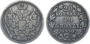 20 kopecks - 40 groszy 1850 year
