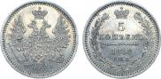 5 kopecks 1858 year
