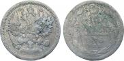 10 копеек 1878 года
