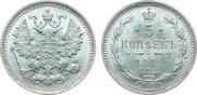 5 копеек 1889 года