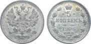 5 kopecks 1906 year