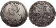 1 rouble 1725 year