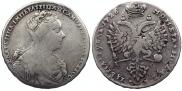 1 рубль 1726 года