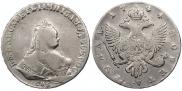 1 рубль 1744 года