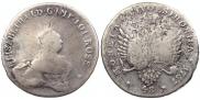 48 kopecks 1757 year