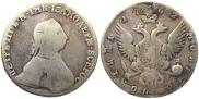 2 рубля 1727 года