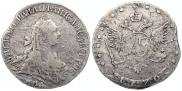 15 копеек 1770 года