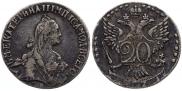 20 kopecks 1771 year