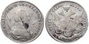 20 kopecks 1779 year
