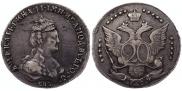 20 kopecks 1784 year