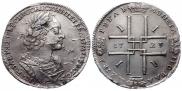 1 rouble 1723 year