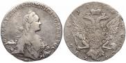 1 рубль 1766 года