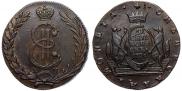 10 копеек 1779 года