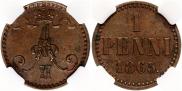 1 penni 1865 year