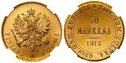 1/2 kopeck 1898 year