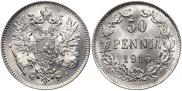 50 pennia 1916 year