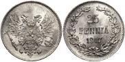 25 pennia 1917 year