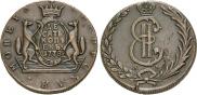 10 kopecks 1778 year