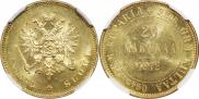 20 markkaa 1912 year