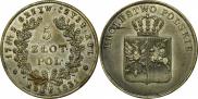 5 злотых 1831 года