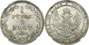3/4 roubles - 5 złotych 1834 year