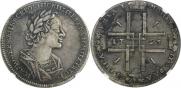 1 rouble 1723 year