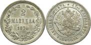 2 markkaa 1870 year