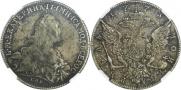 1 рубль 1773 года
