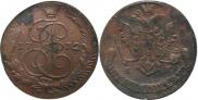 5 копеек 1772 года