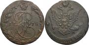 5 копеек 1778 года