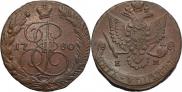 5 kopecks 1780 year