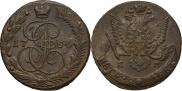 5 копеек 1784 года