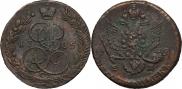 5 kopecks 1785 year