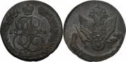 5 kopecks 1786 year