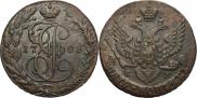 5 копеек 1788 года