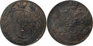 5 копеек 1793 года