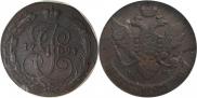 5 копеек 1794 года