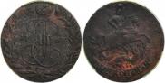 2 копейки 1763 года