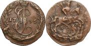Денга 1794 года
