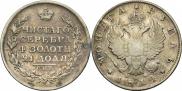1 рубль 1814 года
