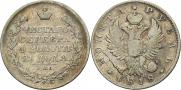 1 рубль 1818 года