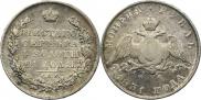 1 rouble 1831 year