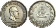 1 рубль 1883 года