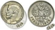 1 рубль 1902 года