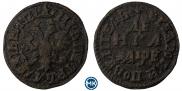 Denga 1705 year