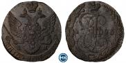 5 копеек 1796 года