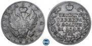 1 rouble 1824 year