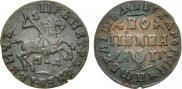 1 копейка 1713 года