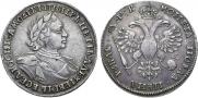 1 рубль 1720 года