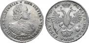 1 рубль 1721 года